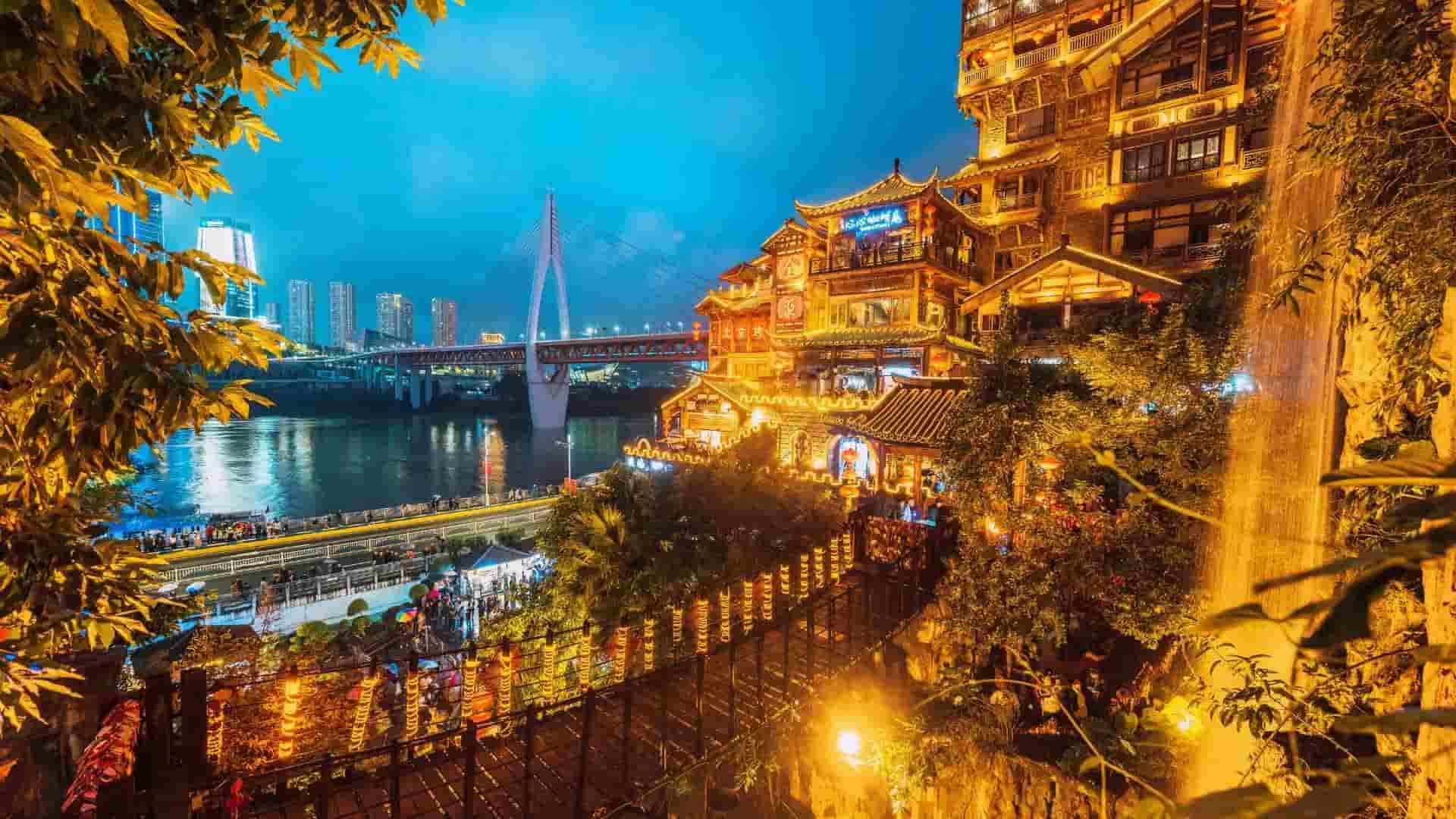 Retorn al futur a Chongqing