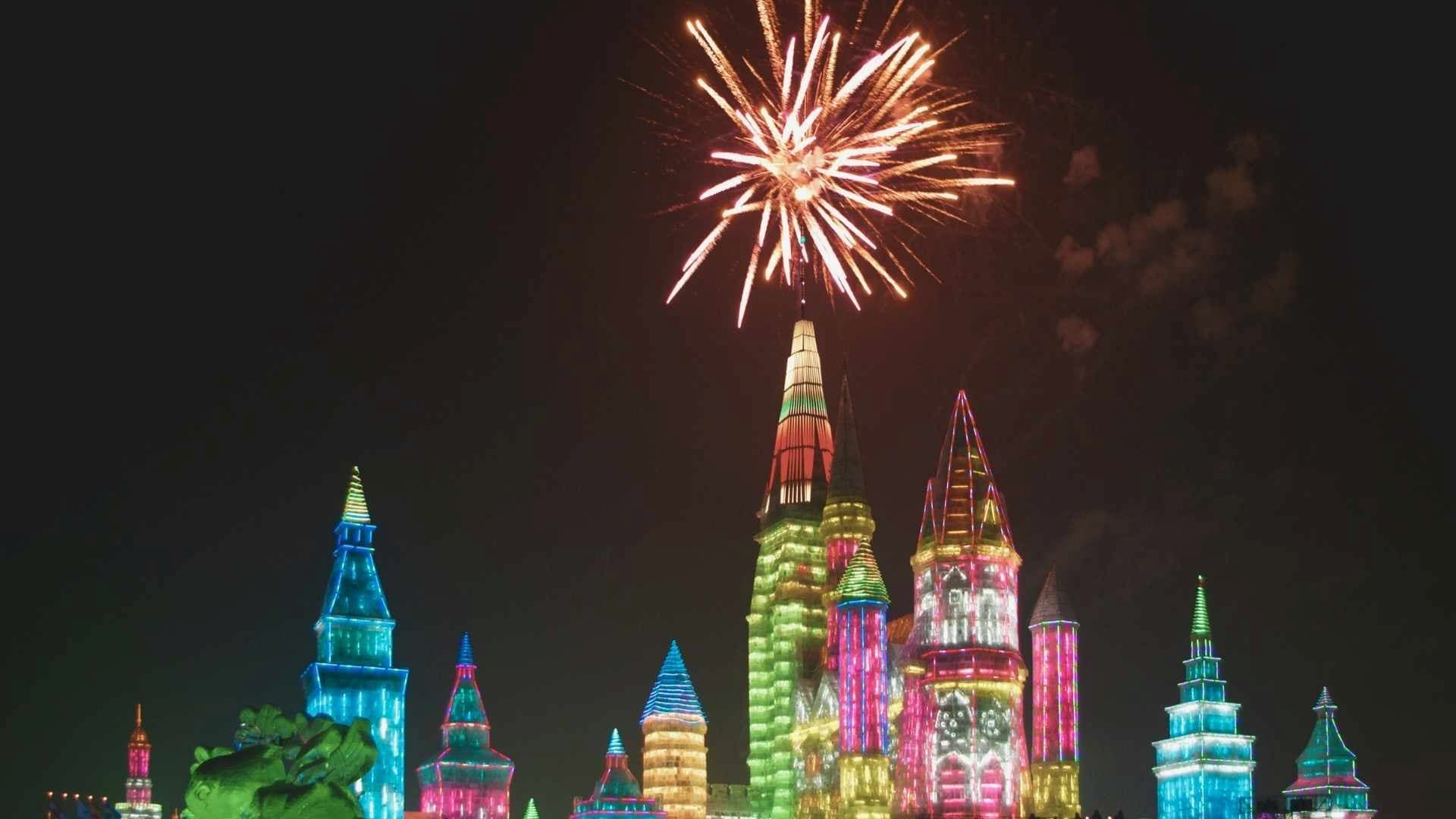 Disfrutar del Festival de Harbin