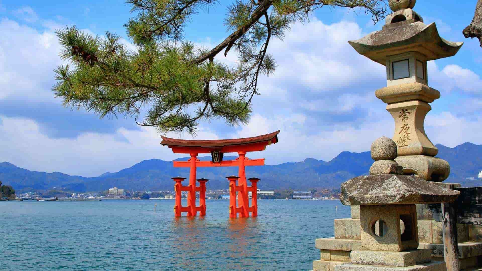 Hiroshima