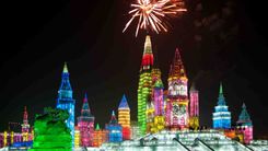 Cap d'Any a Xina i Festival de Gel de Harbin