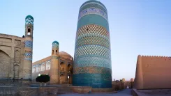 La Gran Ruta de la Seda 