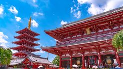Circuit per Japó